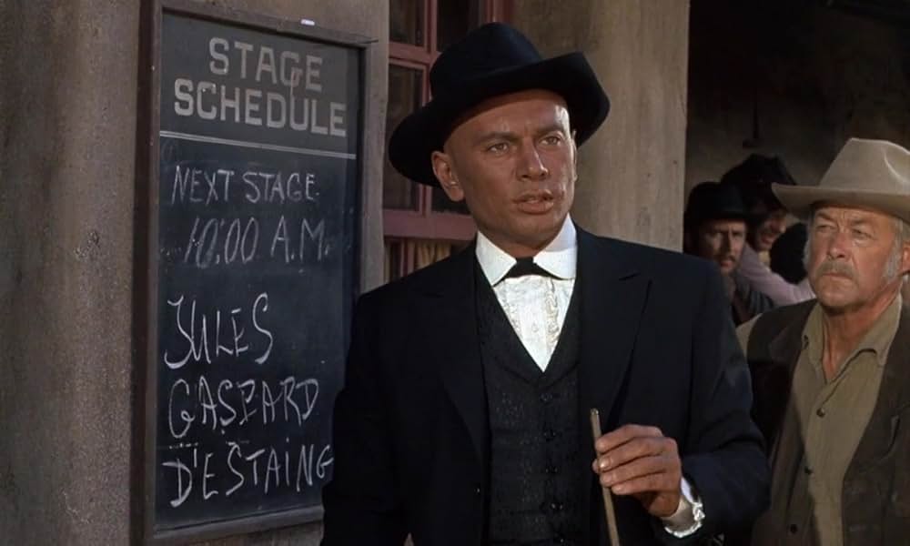 ガンファイトへの招待の画像