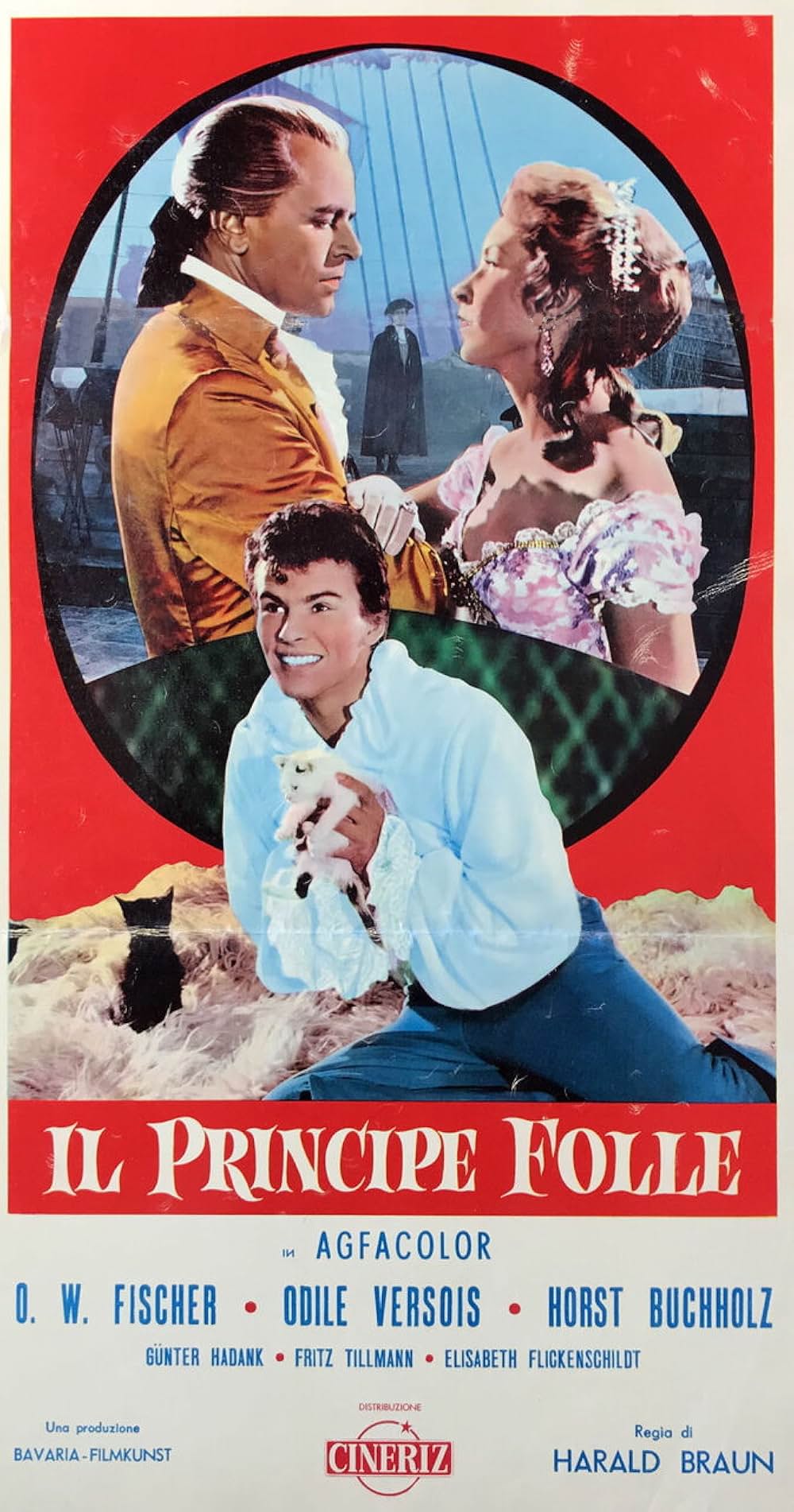 大いなる不倫の画像