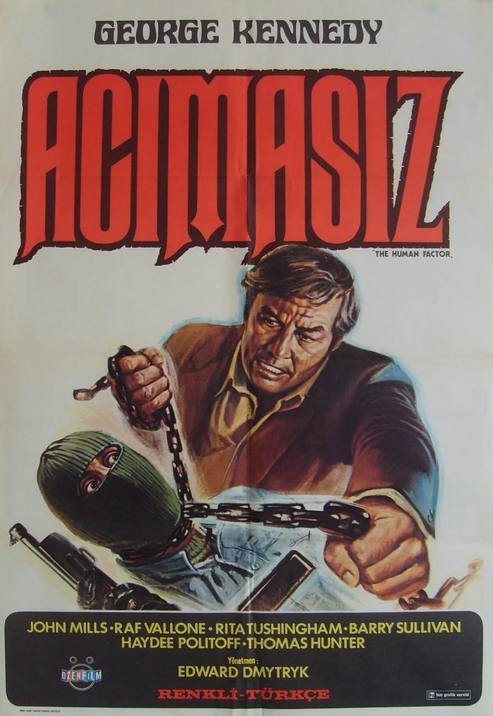 狼たちの影の画像