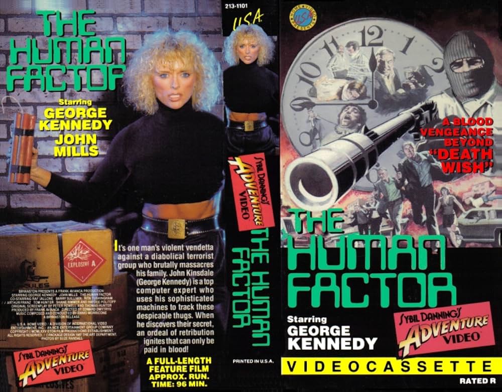 狼たちの影の画像