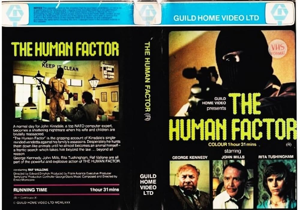 狼たちの影の画像