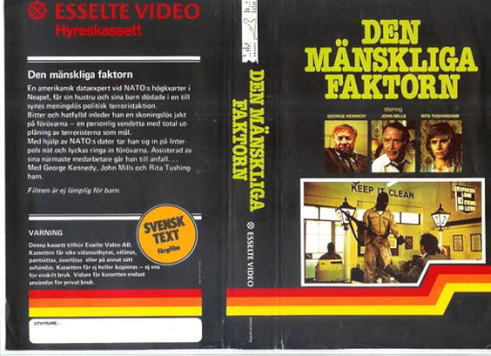 狼たちの影の画像