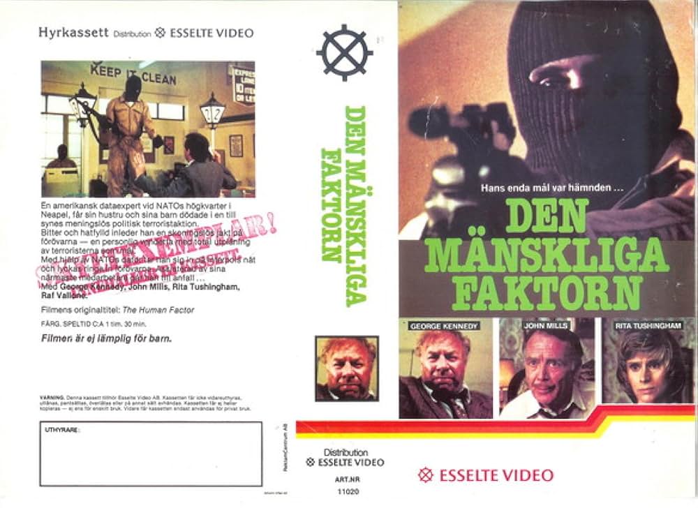 狼たちの影の画像