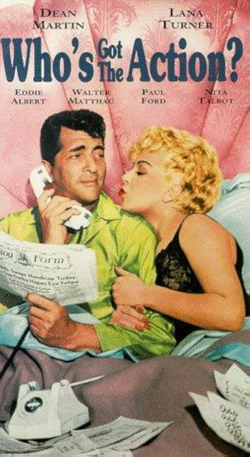 浮気の計算書の画像