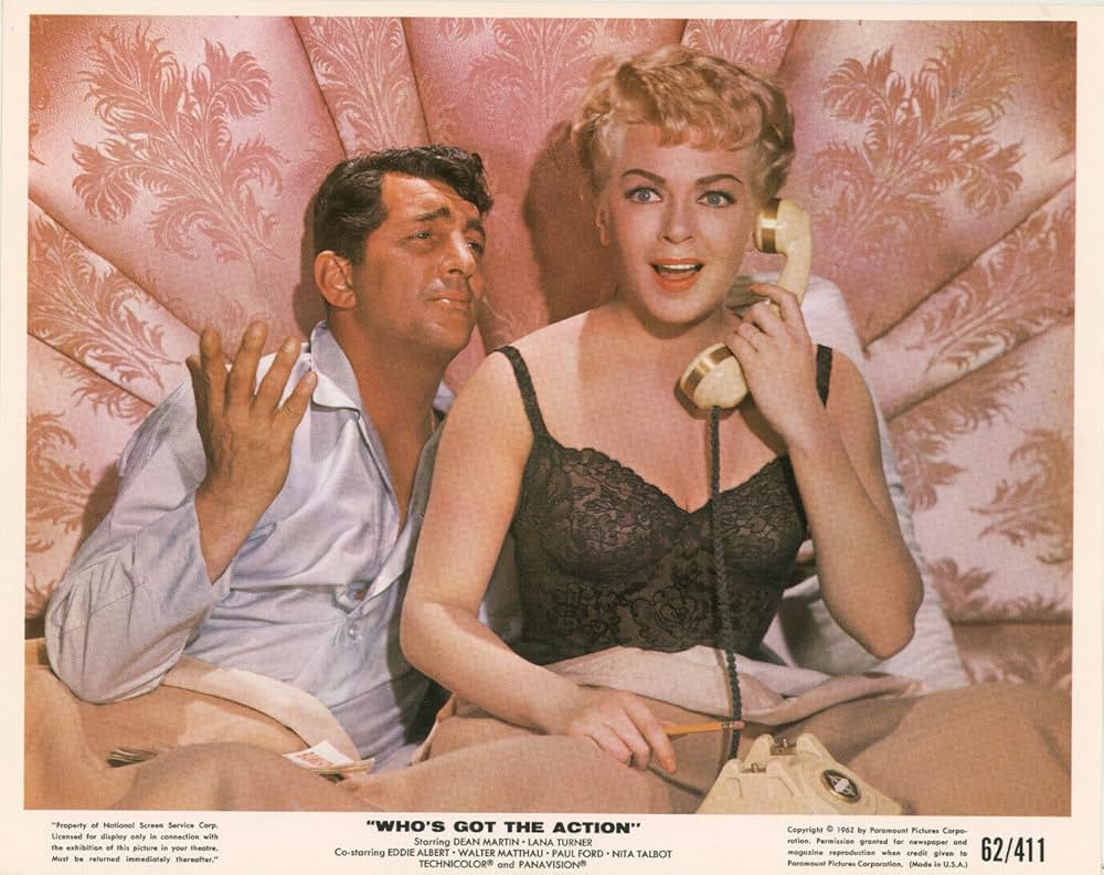 浮気の計算書の画像