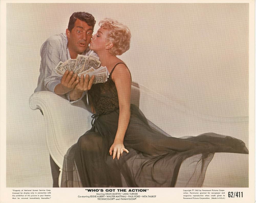 浮気の計算書の画像