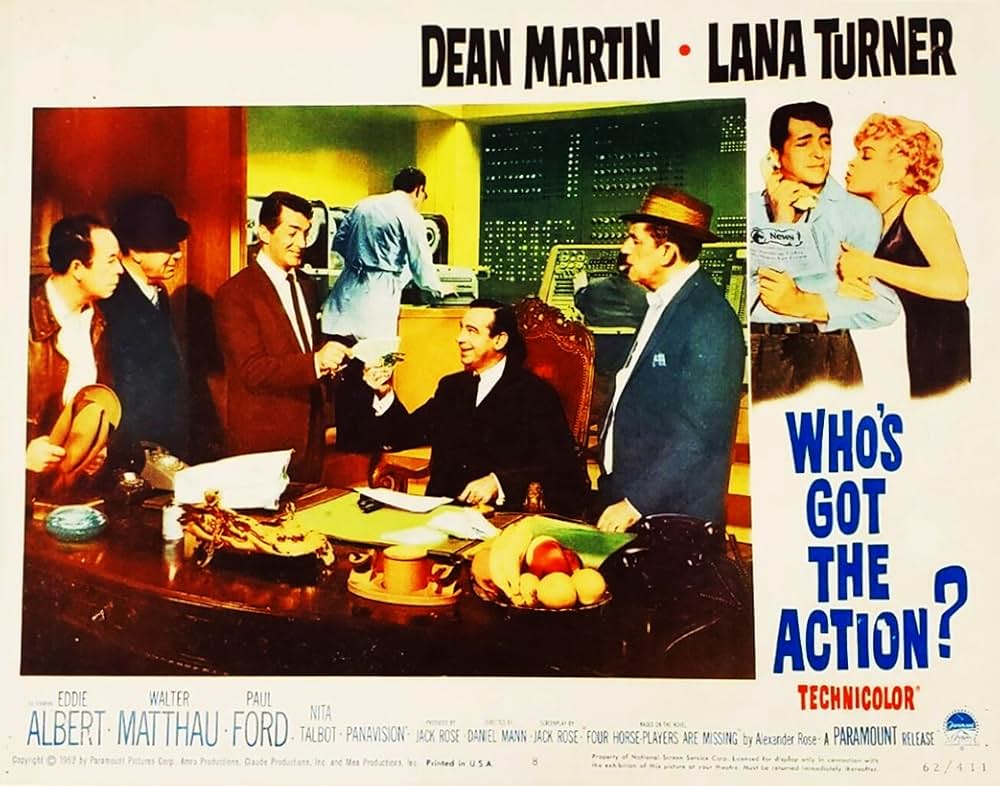 浮気の計算書の画像