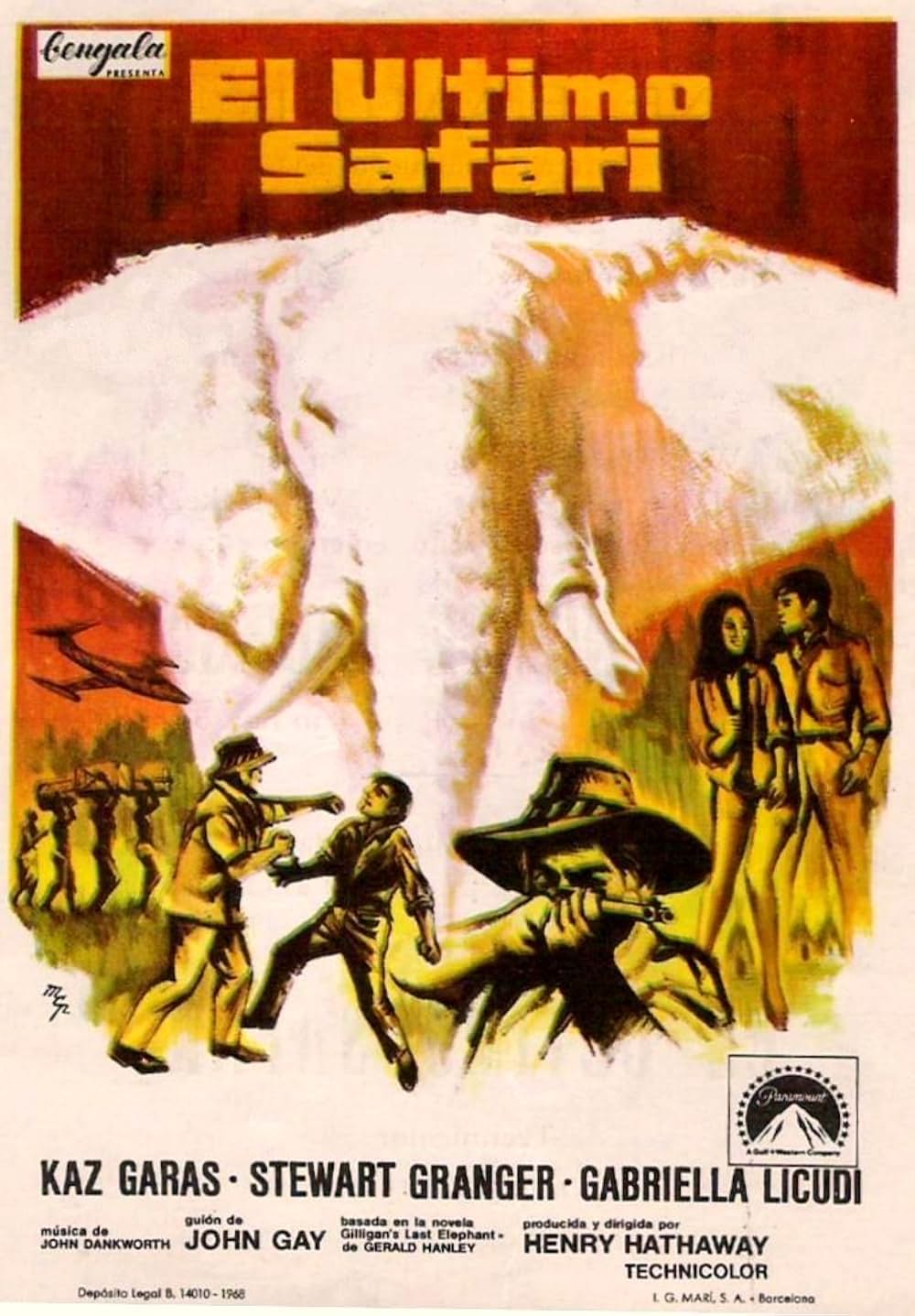 サハリ！の画像