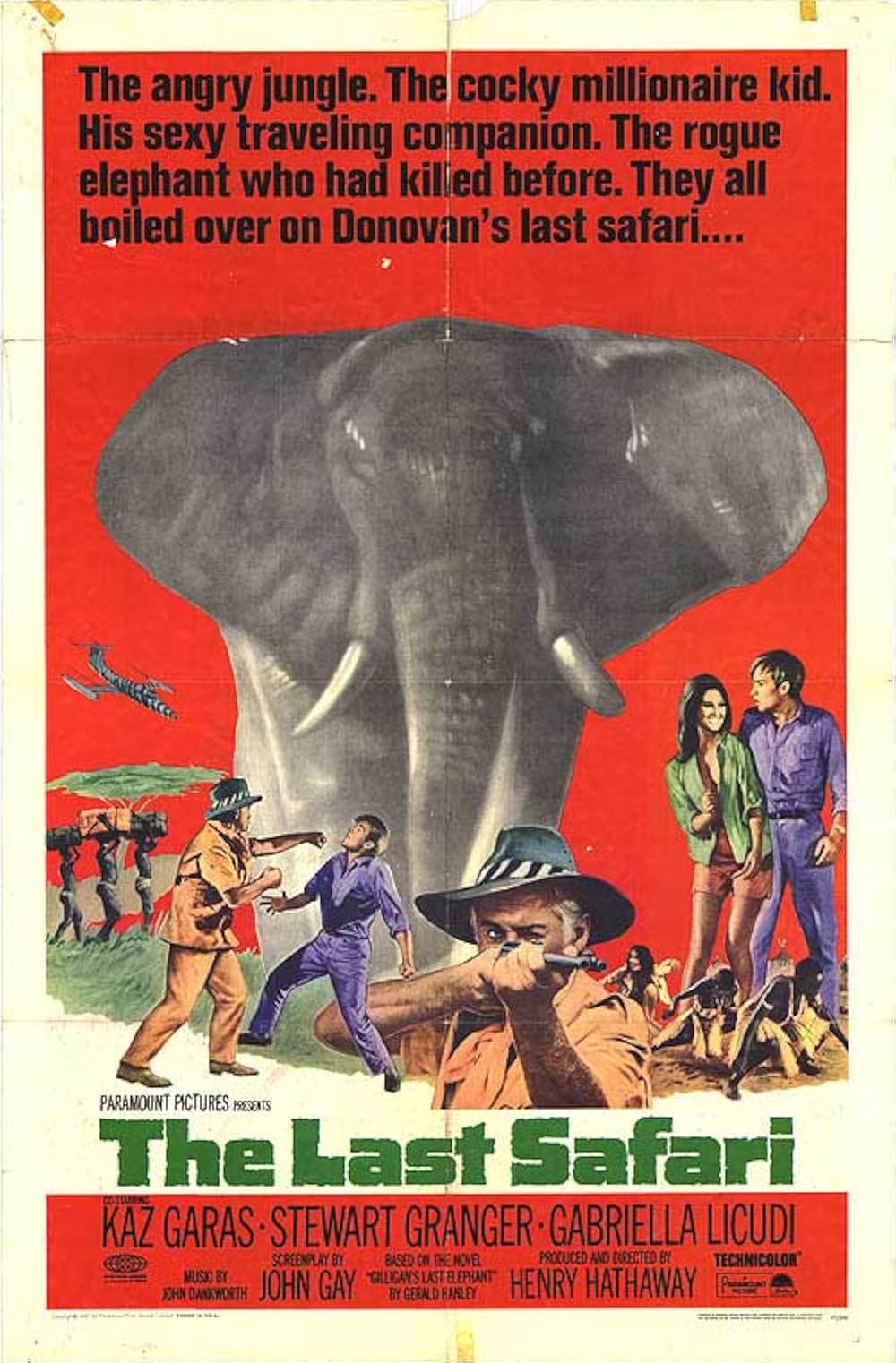 サハリ！の画像