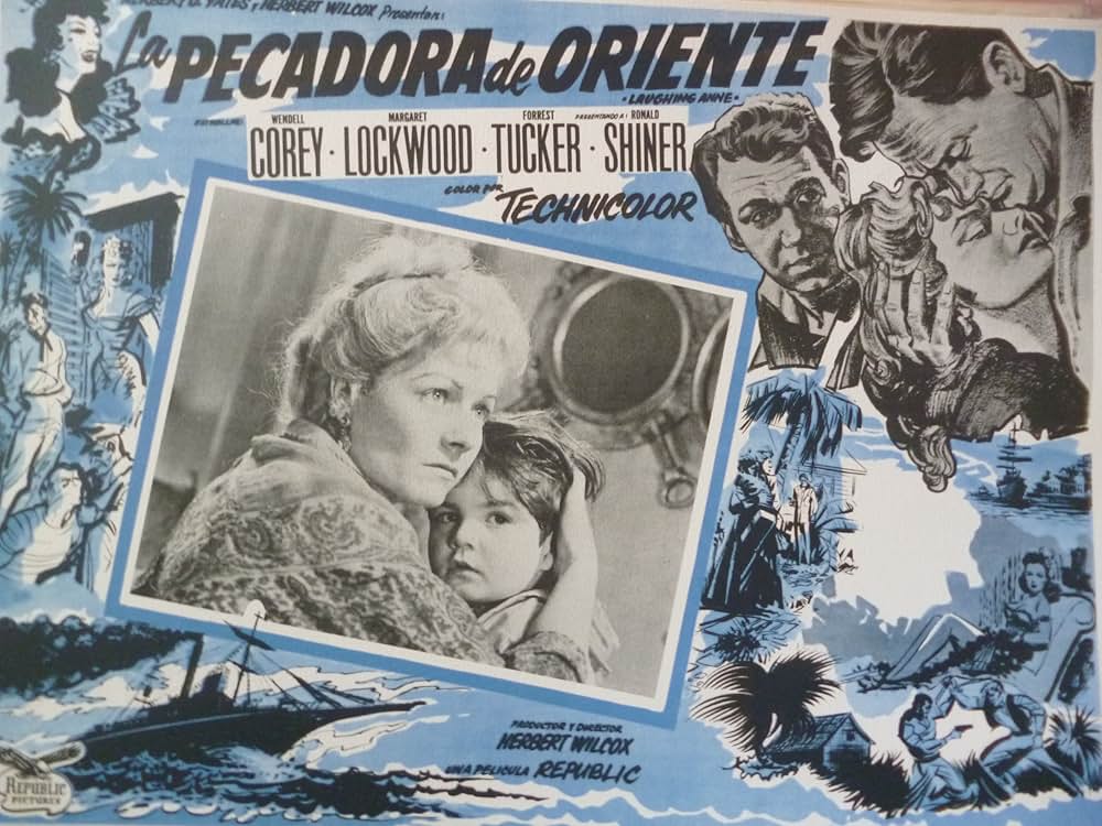 嵐に叛く女の画像