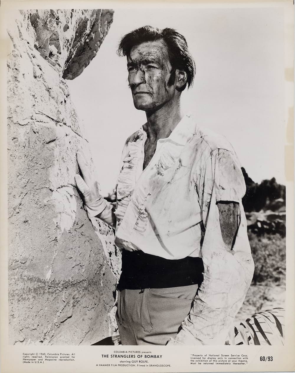 ボンベイの虐殺団／陰母神カーリの画像