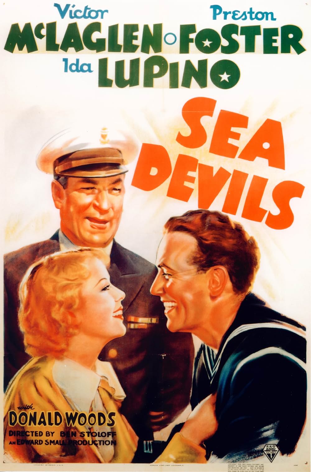 海の勇者たち／海の巨人の画像