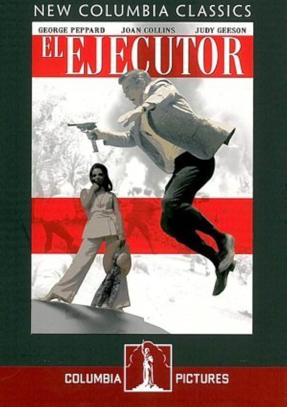 華麗なる暗殺の画像