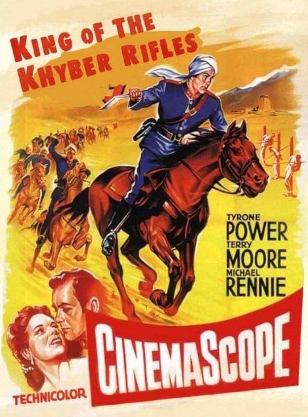 壮烈カイバー銃隊の画像