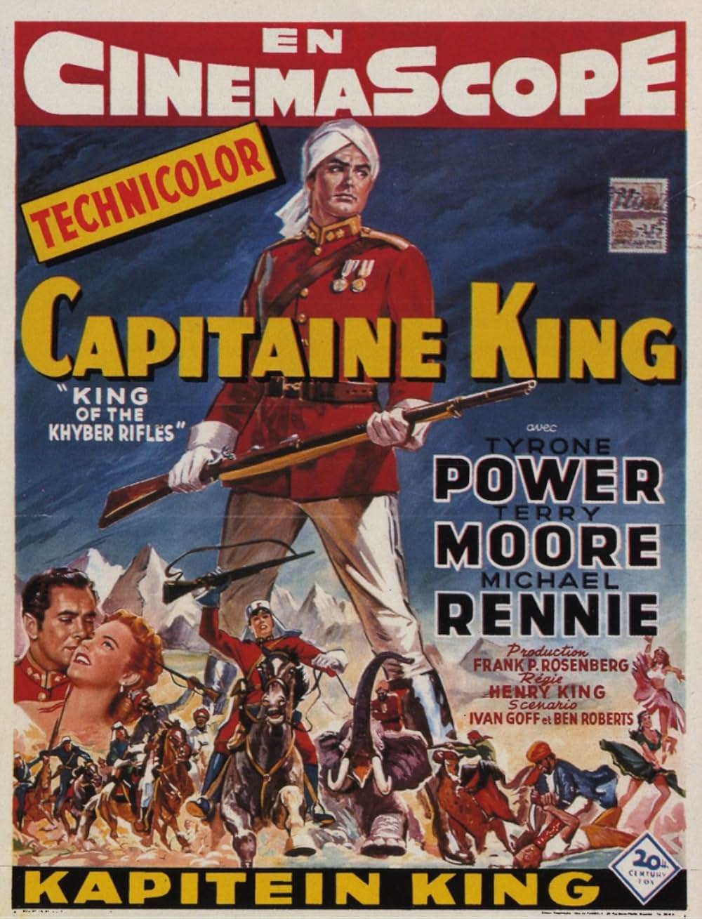 壮烈カイバー銃隊の画像