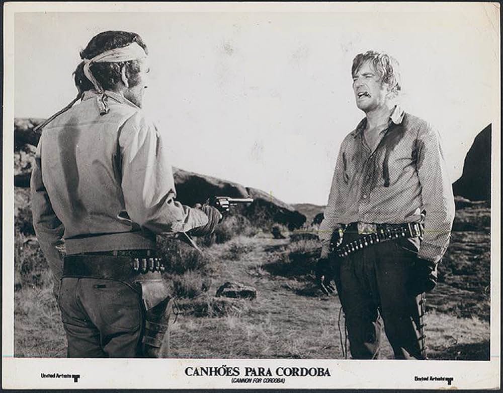 コンドルの砦の画像