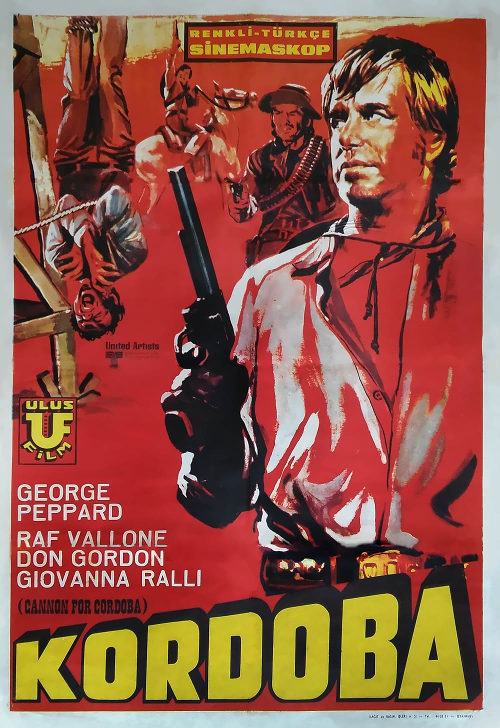 コンドルの砦の画像