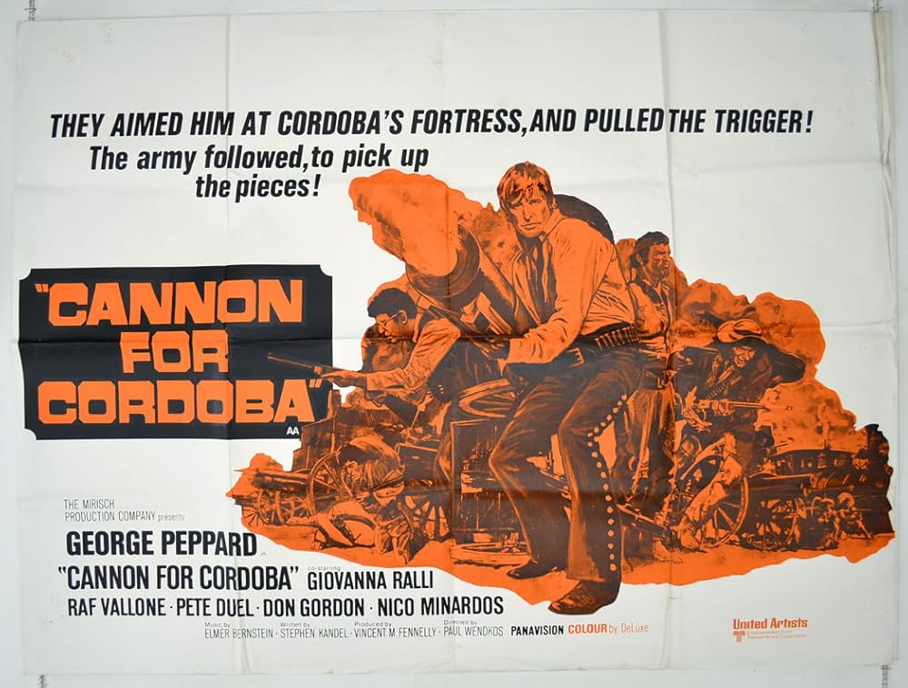 コンドルの砦の画像