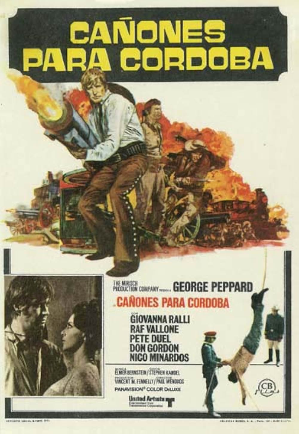 コンドルの砦の画像