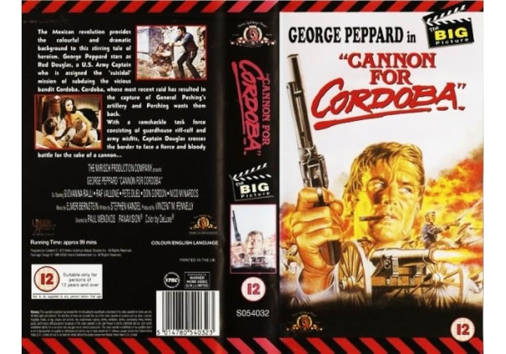 コンドルの砦の画像