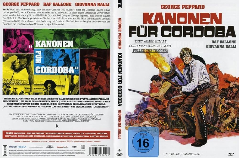 コンドルの砦の画像