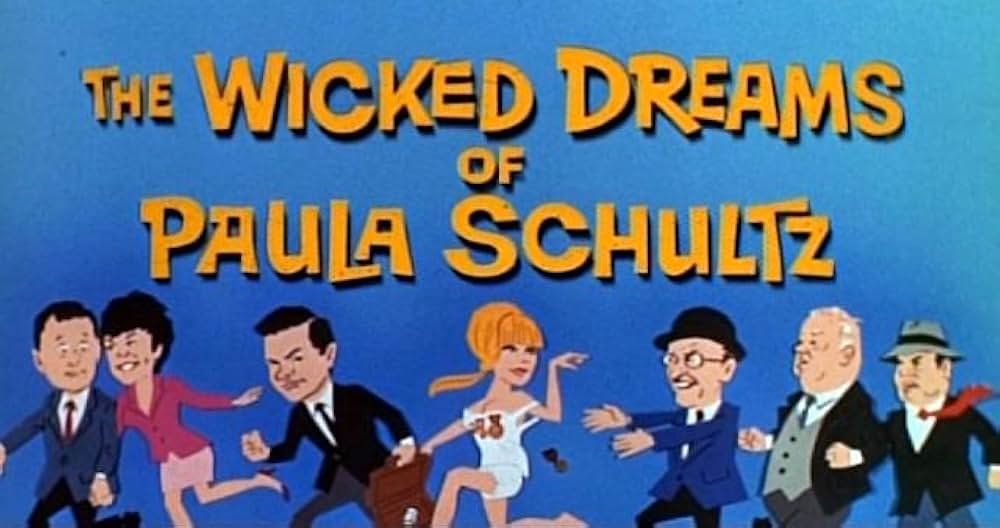 彼女の不道徳な夢の画像