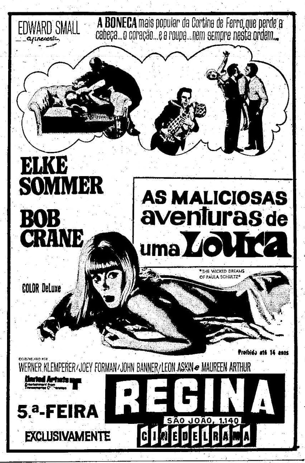 彼女の不道徳な夢の画像