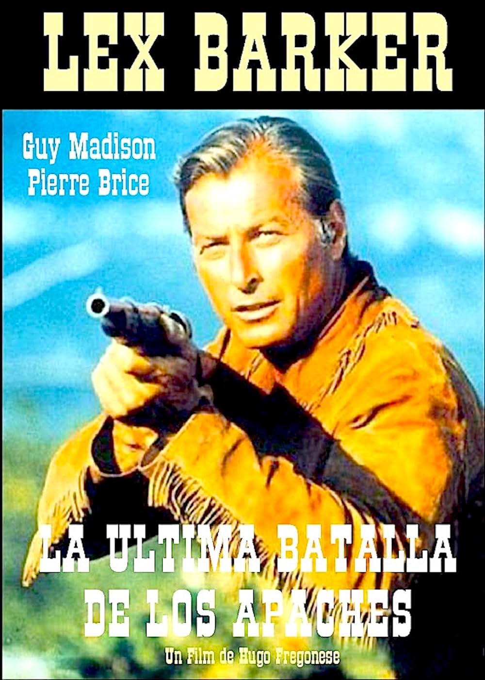 騎兵隊最後の砦の画像