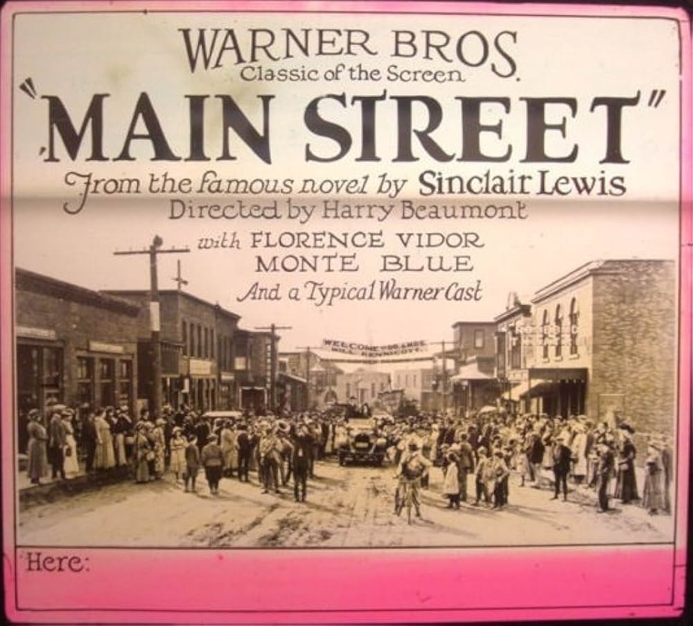 本町通りの画像