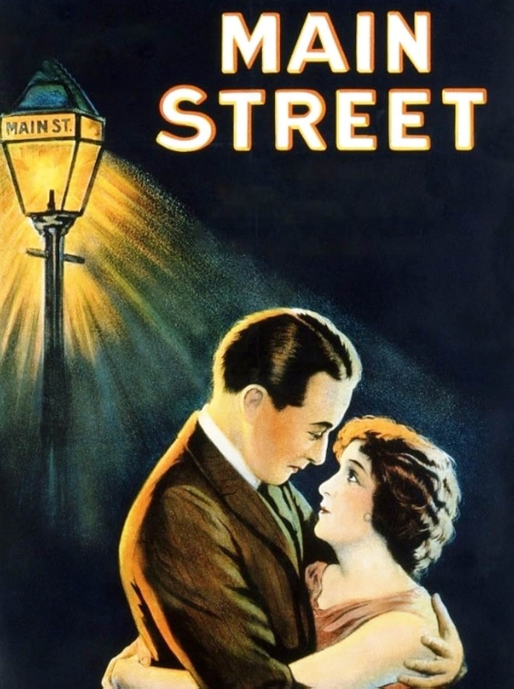 本町通りの画像