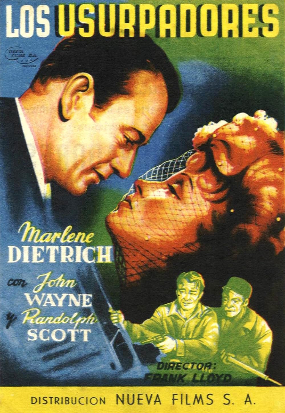 スポイラースの画像