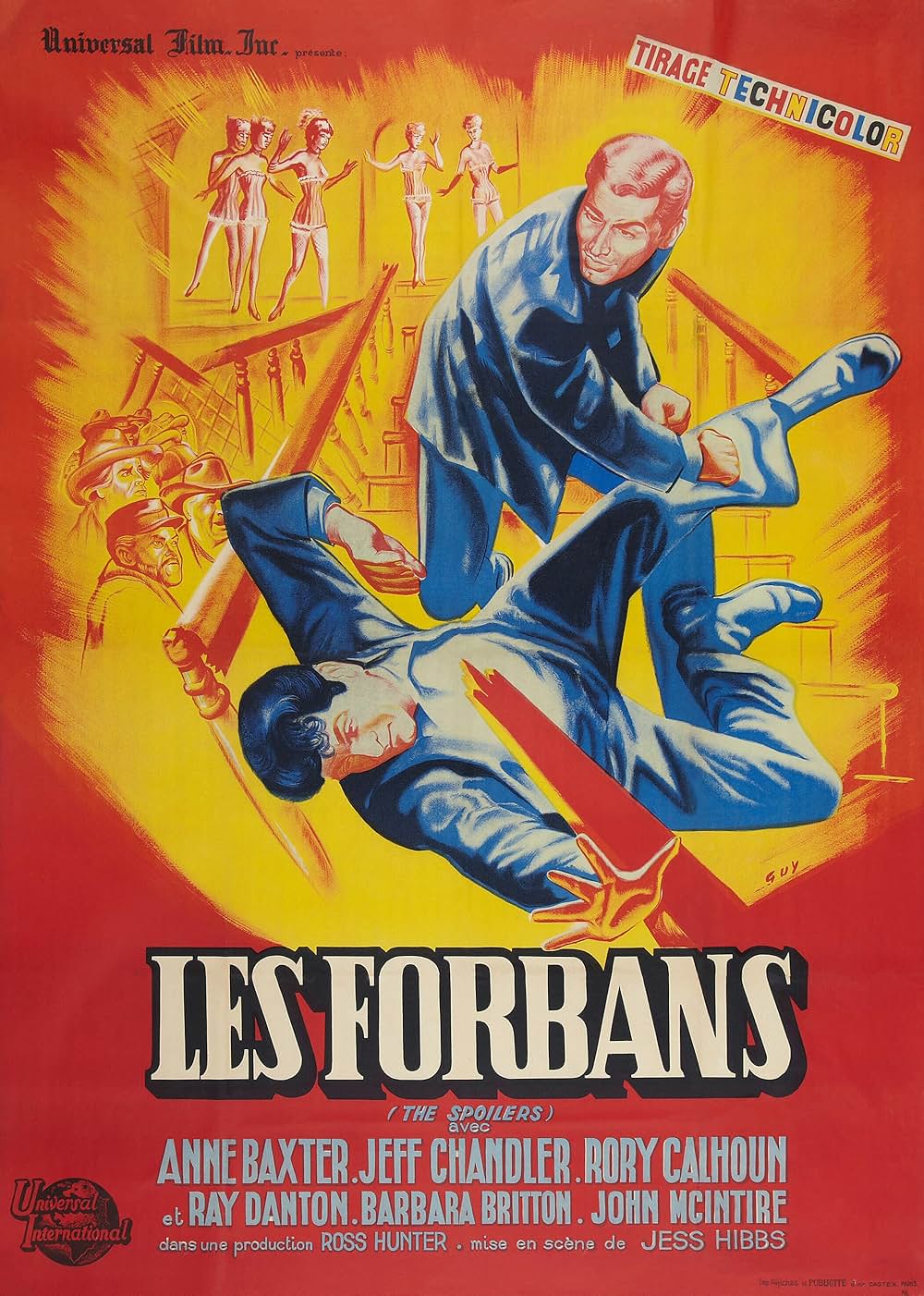 暴力には暴力だ！の画像