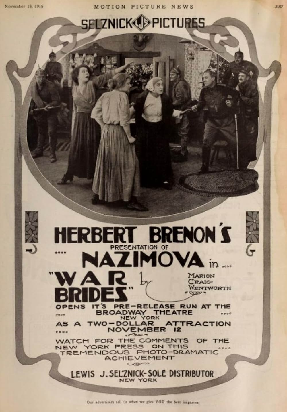 戦時花嫁の画像