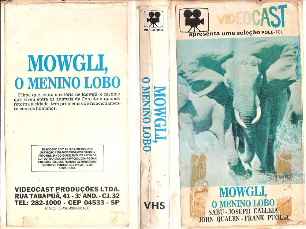 ジャングル・ブックの画像