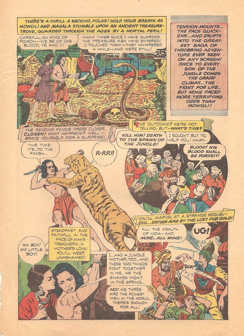 ジャングル・ブックの画像