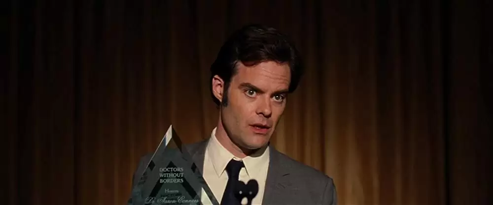 エイミー、エイミー、エイミー！ こじらせシングルライフの抜け出し方の画像