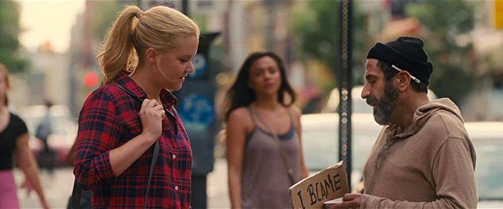 エイミー、エイミー、エイミー！ こじらせシングルライフの抜け出し方の画像