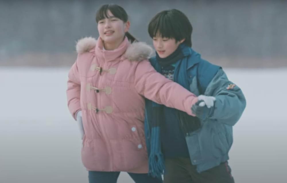 ぼくのお日さまの画像