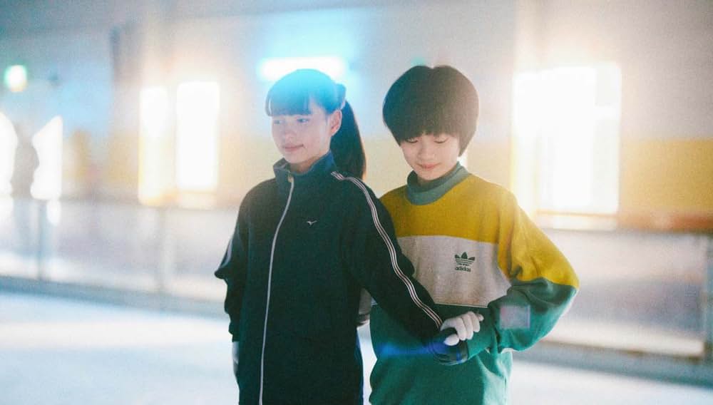 ぼくのお日さまの画像