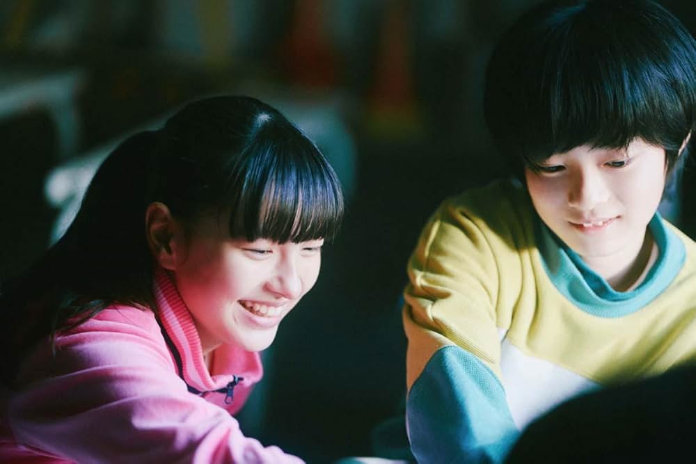 ぼくのお日さまの画像