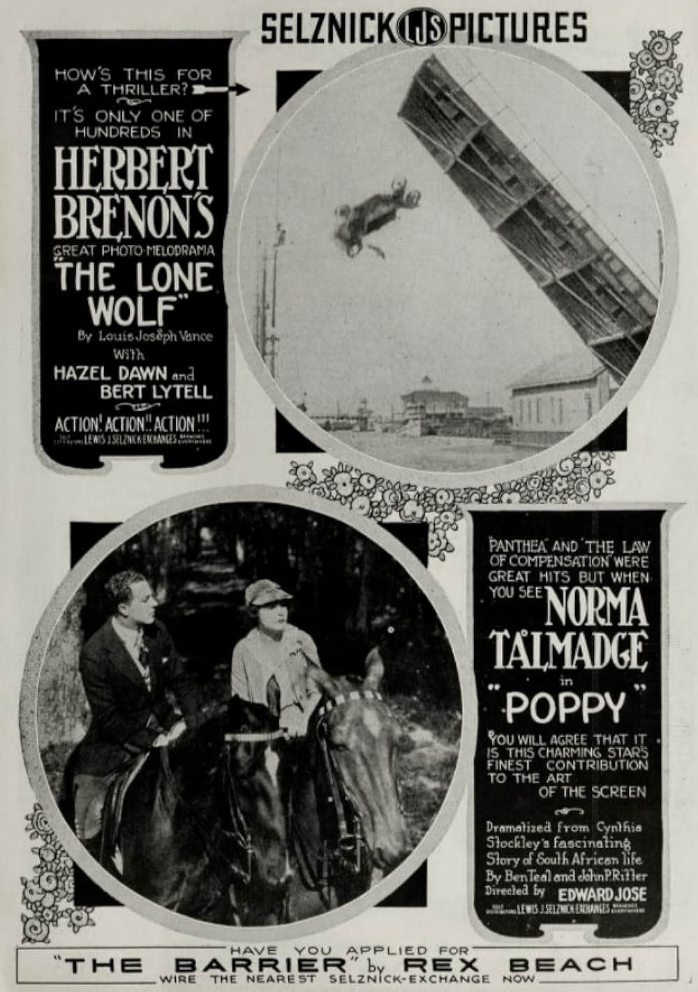 ローンウルフの画像