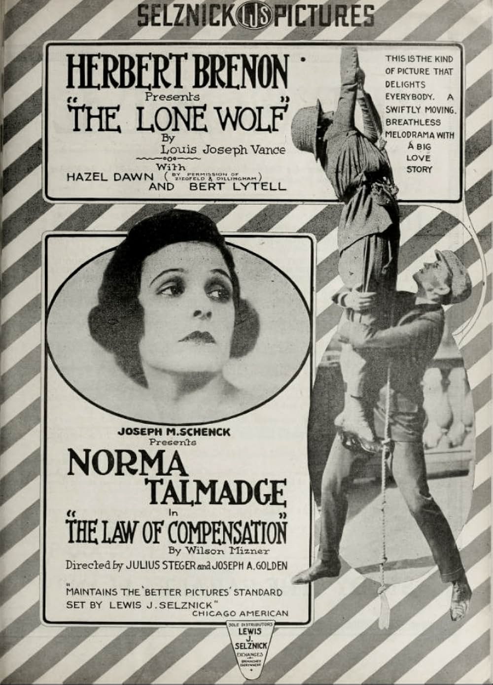 ローンウルフの画像