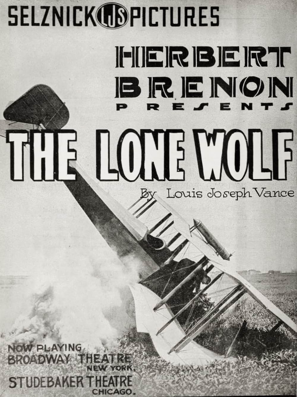 ローンウルフの画像