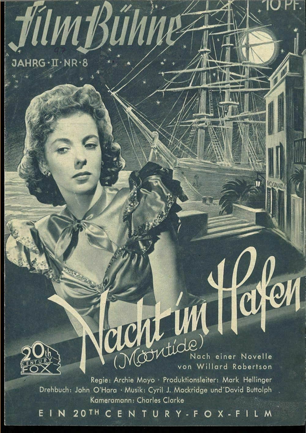 「夜霧の港」の画像