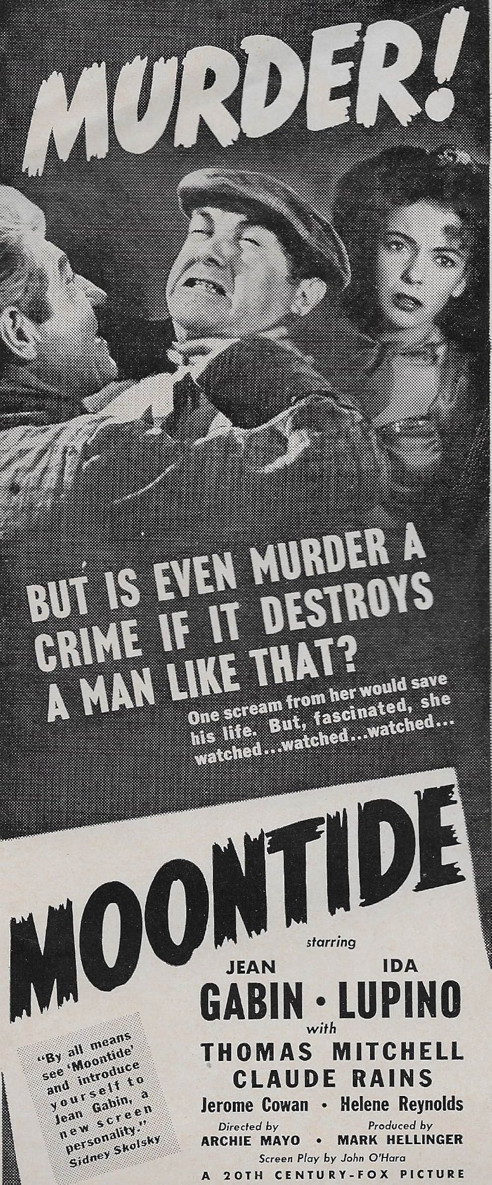 「夜霧の港」の画像