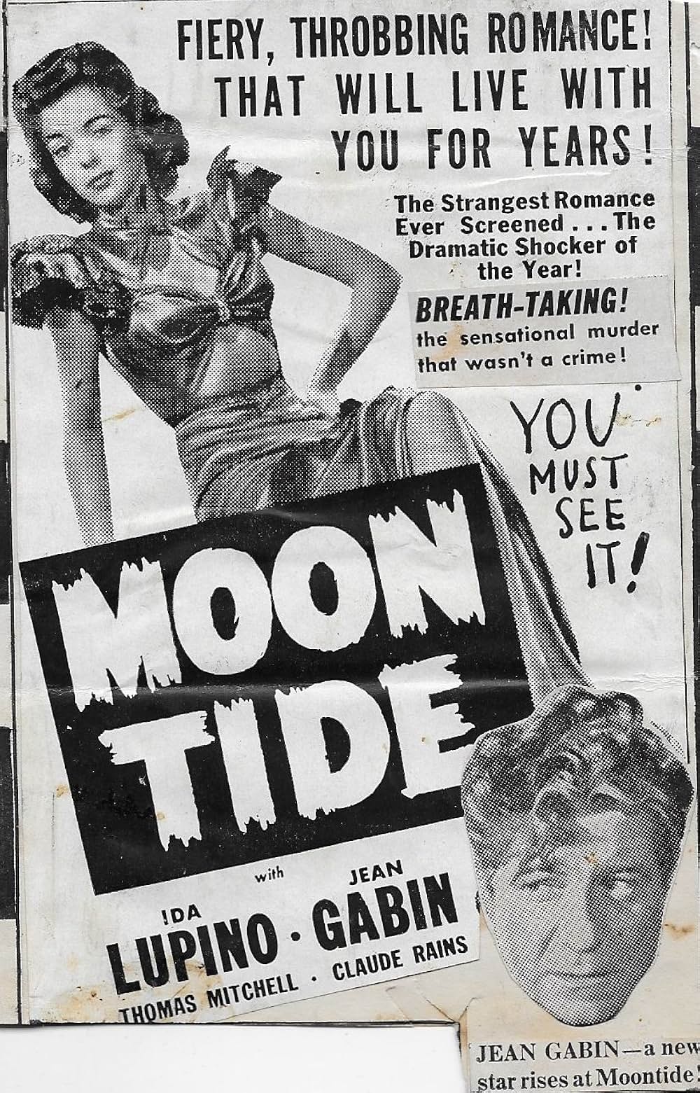 「夜霧の港」の画像