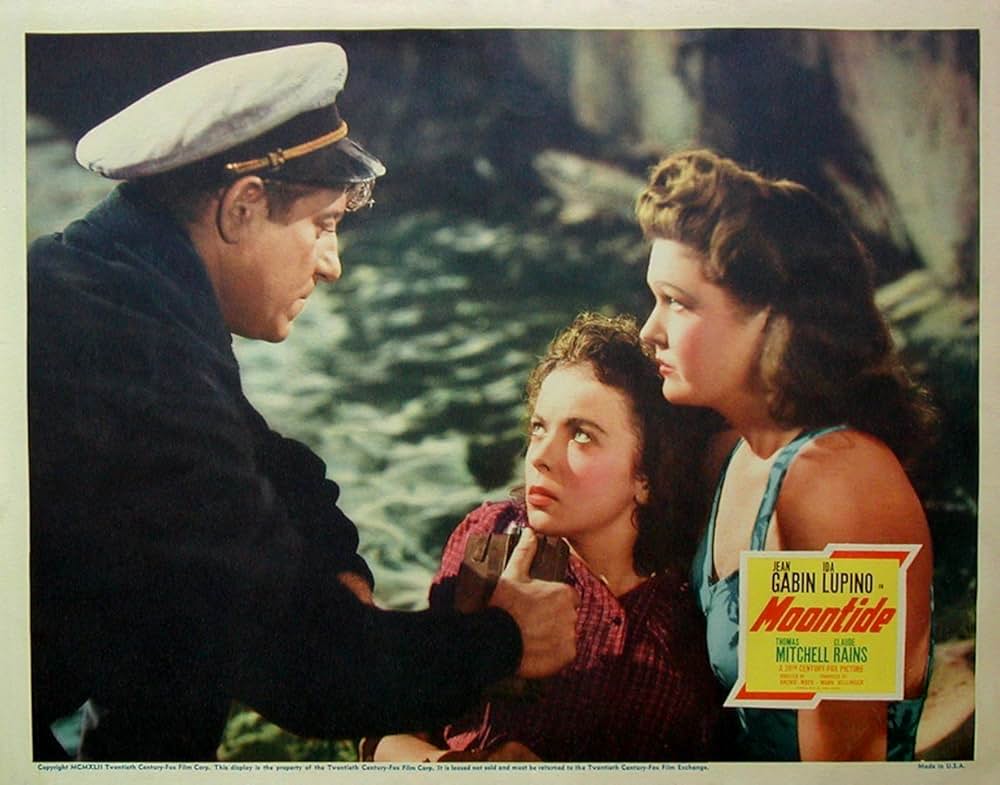 「夜霧の港」の画像