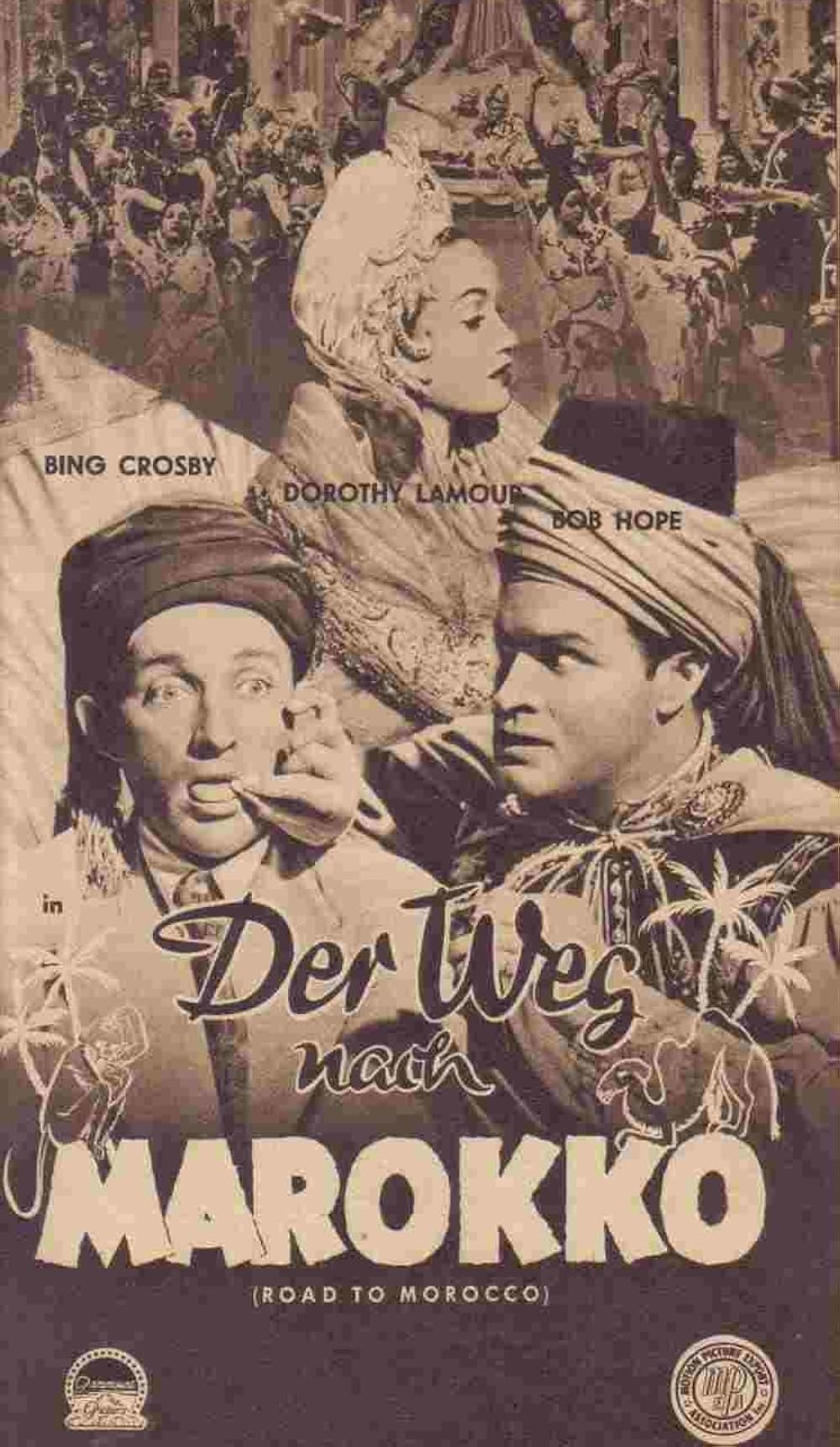 モロッコへの道の画像