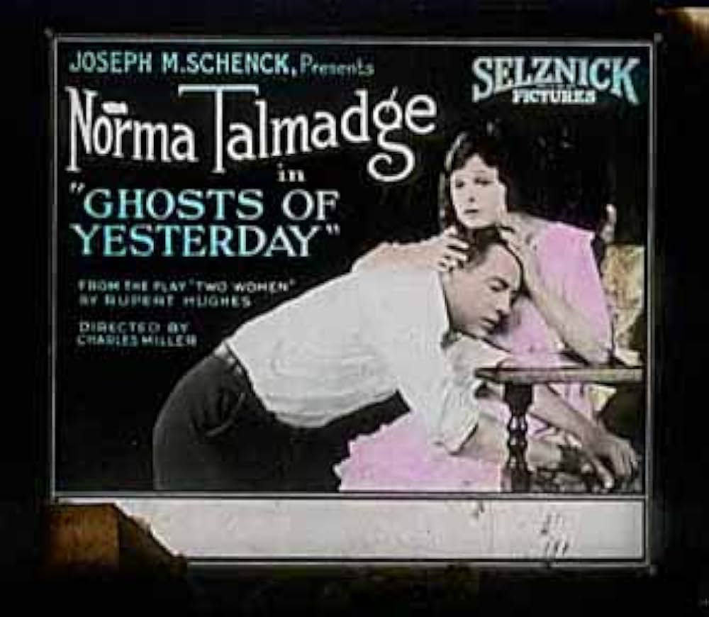 「愛人の面影」の画像