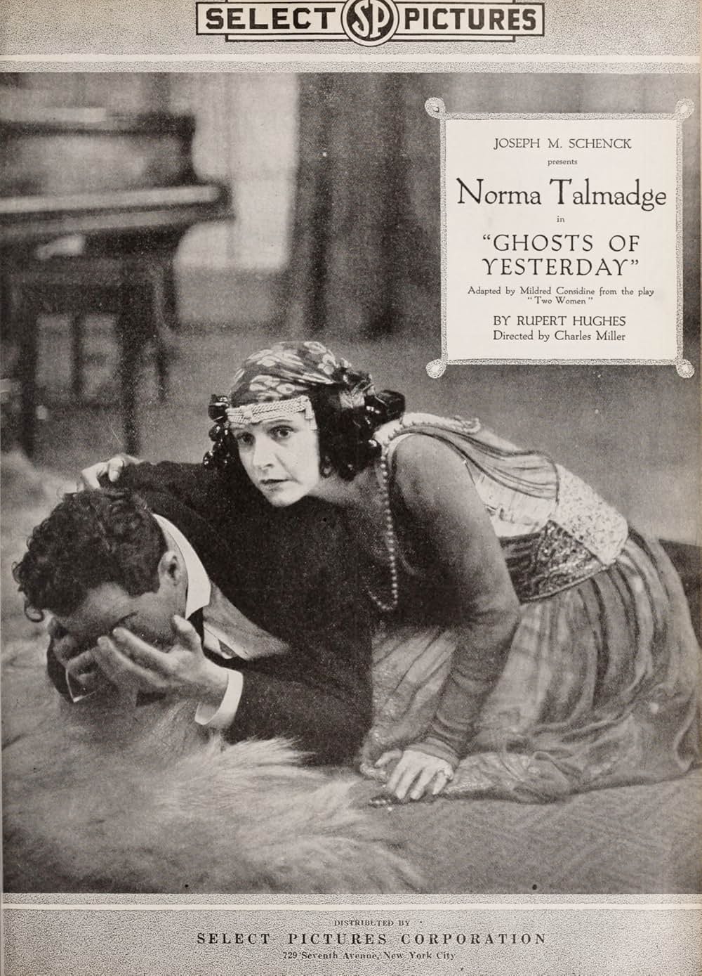 「愛人の面影」の画像